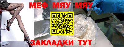 спиды Кимры