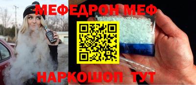 спиды Кимры
