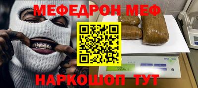 спиды Кимры