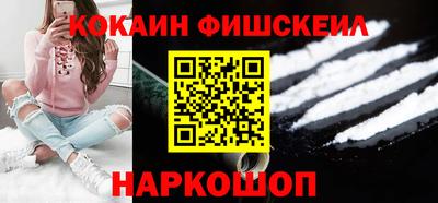 2c-b Кинель