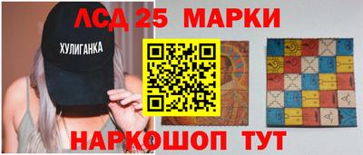 2c-b Кинель