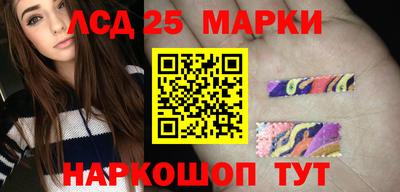 2c-b Кинель