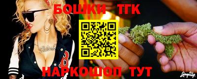 спиды Кимры