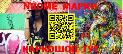 СК Кингисепп