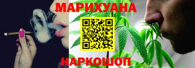 спиды Кимры