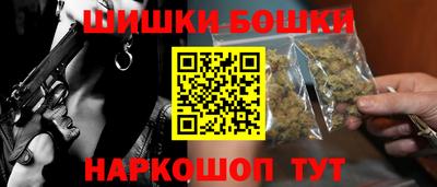 спиды Кимры