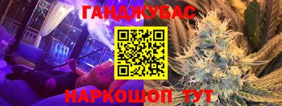 спиды Кимры