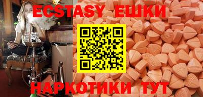 2c-b Кинель