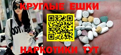 2c-b Кинель