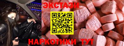 2c-b Кинель