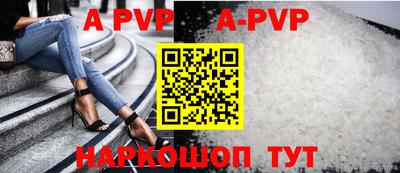2c-b Кинель