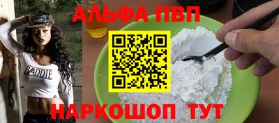 спиды Кимры