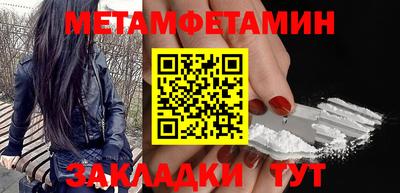 спиды Кимры
