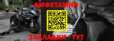 спиды Кимры