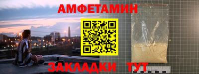 2c-b Кинель