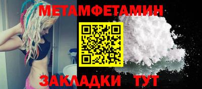 спиды Кимры