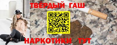 спиды Кимры