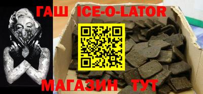СК Кингисепп