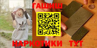 2c-b Кинель