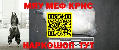 спиды Кимры
