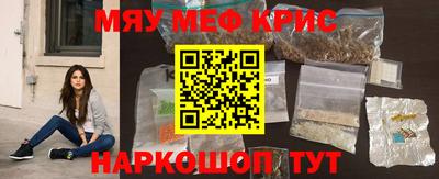спиды Кимры
