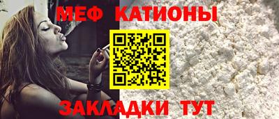 2c-b Кинель